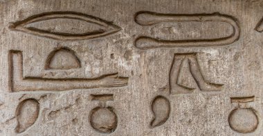 Sobek Tapınağı Kom Ombo, Mısır'daki duvarda Mısır hiyeroglif