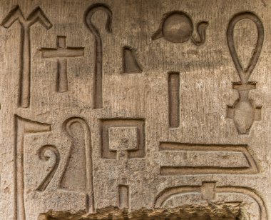 Sobek Tapınağı Kom Ombo, Mısır'daki duvarda Mısır hiyeroglif