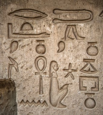 Sobek Tapınağı Kom Ombo, Mısır'daki duvarda Mısır hiyeroglif