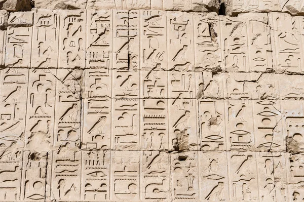 埃及卢克索的卡纳克神庙 — 图库照片