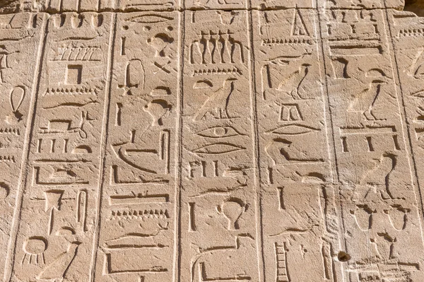 Karnak temple kompleks, Luksor, Egipt — Zdjęcie stockowe