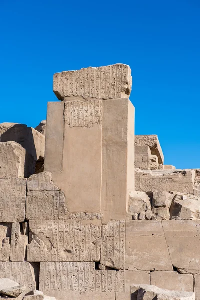 Karnak temple complex, Luxor, Egypt ( — Stock Photo, Image