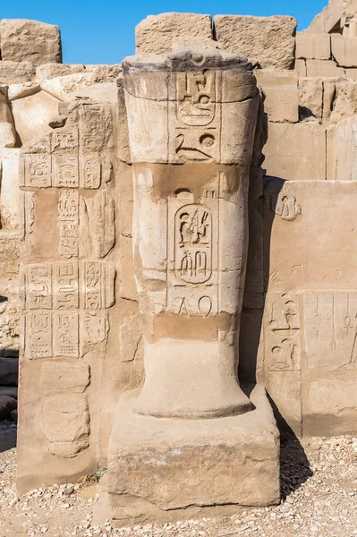 Complejo del templo de Karnak, Luxor, Egipto — Foto de Stock