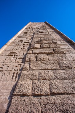 Medinet Habu (morg Tapınağı Ramses III), Batı Şeria Mısır Luksor