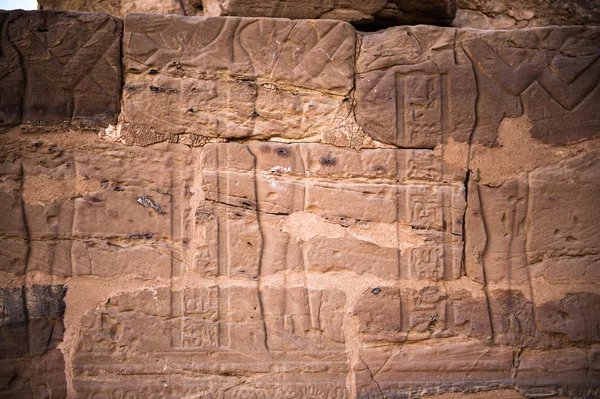 Ruinen des Nadora-Tempels in der Kharga-Wüste Ägyptens — Stockfoto