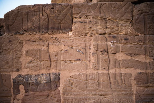 Ruines du temple Nadora dans le désert de Kharga en Egypte — Photo