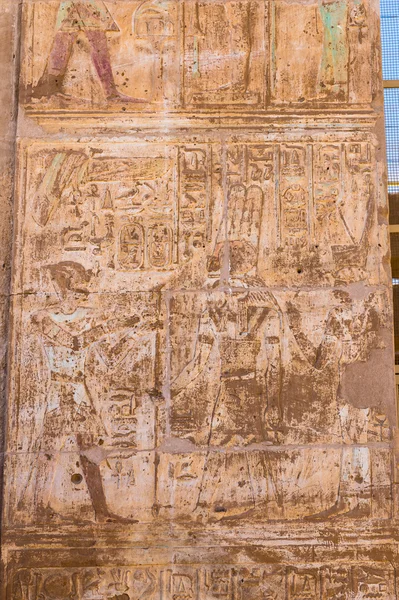 Hibis, Égypte — Photo