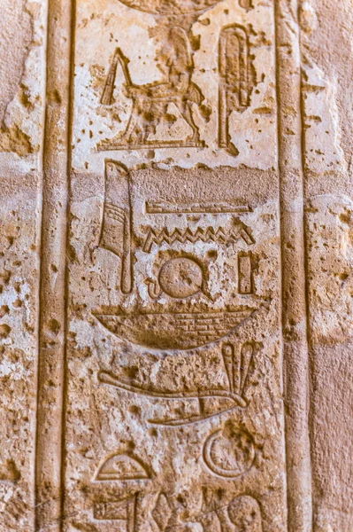 Hibis, Égypte — Photo