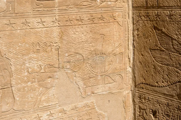 Hibis, Égypte — Photo