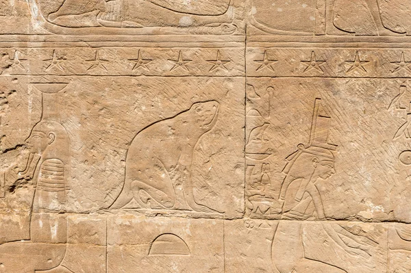 Hibis, Égypte — Photo