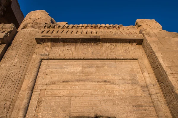 Templo de Kom Ombo durante o nascer do sol, Egito — Fotografia de Stock