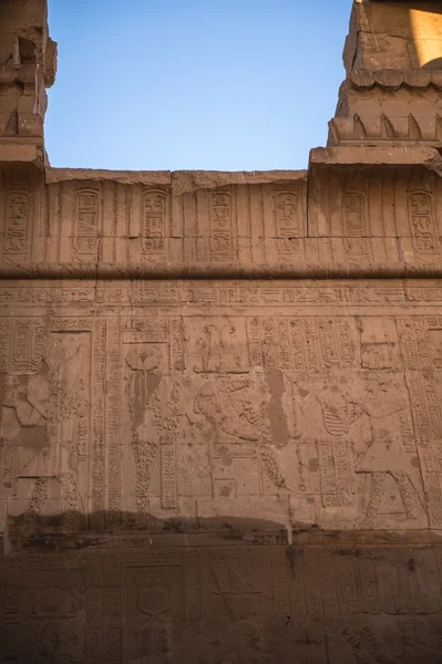 Kom Ombo Tapınağı sırasında güneşin doğuşunu, Mısır — Stok fotoğraf