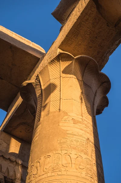 Tempel van Kom Ombo tijdens de Sunrise periode, Egypte — Stockfoto