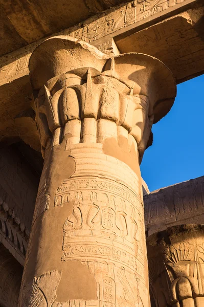 Tempel van Kom Ombo tijdens de Sunrise periode, Egypte — Stockfoto