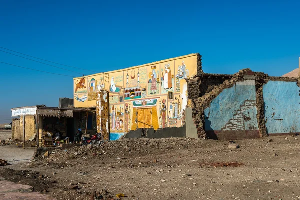 Maisons abandonnées près de Egypte — Photo