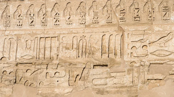 Medinet Habu (morg Tapınağı Ramses III), Batı Şeria Mısır Luksor — Stok fotoğraf