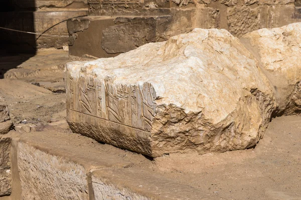 Medinet Habu (grobowej świątyni Ramzesa Iii), zachodnim brzegu w Luksorze w Egipcie — Zdjęcie stockowe