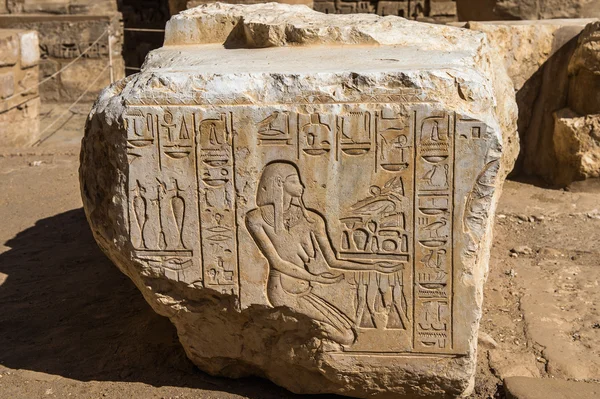 Medinet Habu (Templo Mortuário de Ramsés III), Cisjordânia de Luxor no Egito — Fotografia de Stock