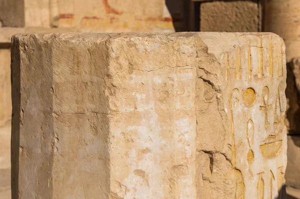 Part of the Mortuary temple of Hatshepsut, Western Bank of the Nile — Stock Photo, Image