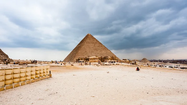 Piramide van Saqqara, Egypte — Stockfoto