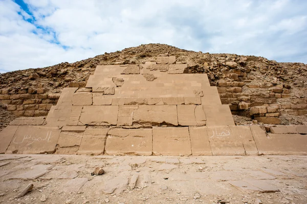 Pyramida Džoserova, Egypt — Stock fotografie