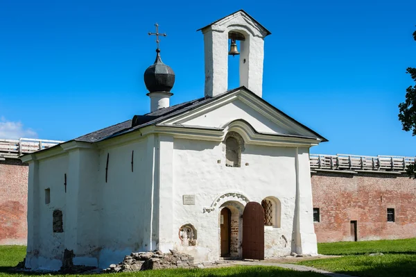 Architektura Novgorod, Rusko — Stock fotografie