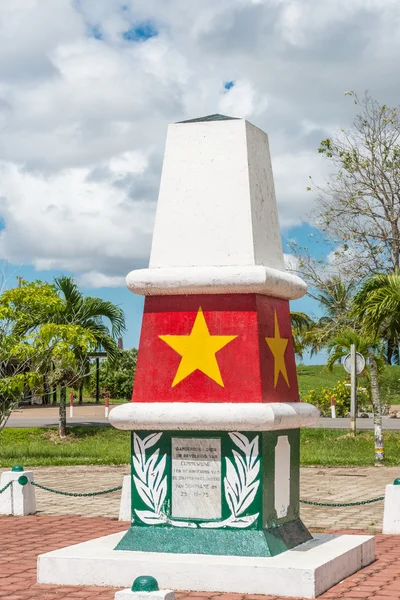 Суринам, Южная Америка — стоковое фото