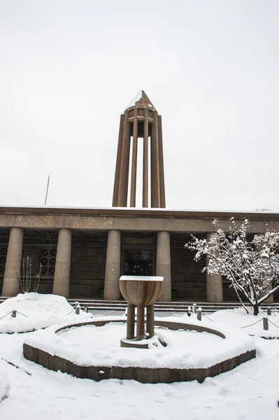 Ancient Iran — Stock Photo, Image