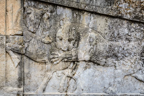 Persepolis, Iran — Stockfoto