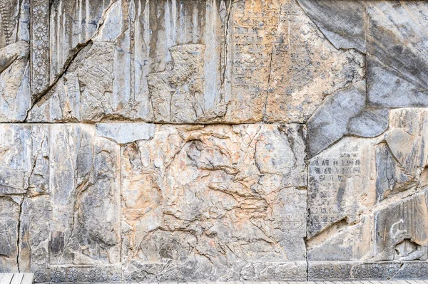 Ancient Iran — Stock Photo, Image