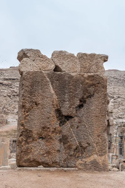 Antik Iran — Stok fotoğraf