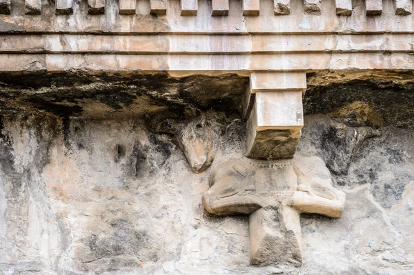 Ancient Iran — Stock Photo, Image