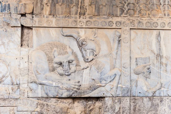 Ancient Iran — Stock Photo, Image