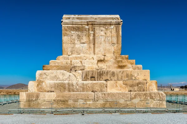 Ancient Iran — Stock Photo © Siempreverde #69234587