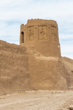 Isfahan Eyaleti, Iran