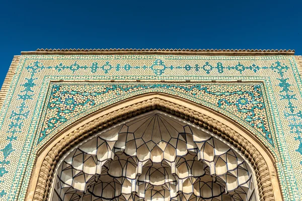 Architectuur van Iran — Stockfoto