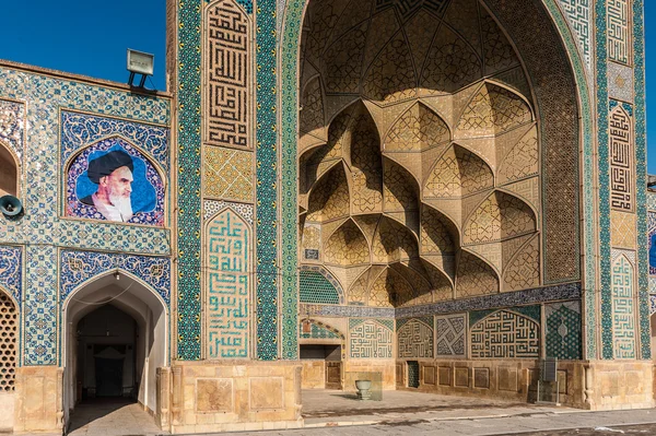 Architecture de l'Iran — Photo