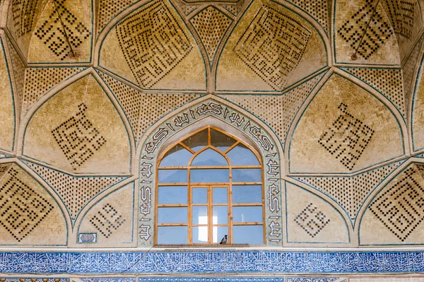 Architecture of the Isfahan Province, in central Iran, — Stock Photo, Image