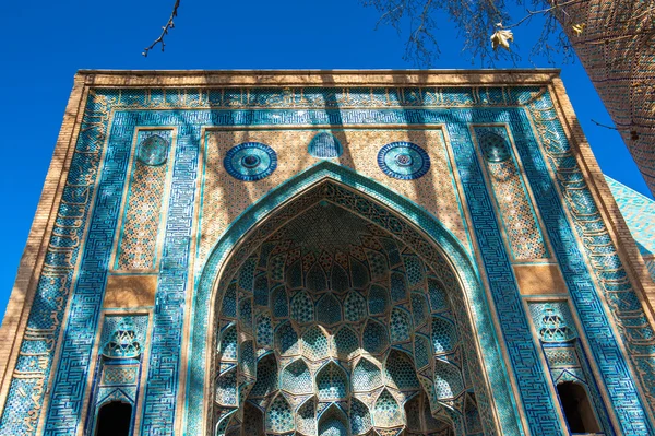 Province d'Ispahan, Iran — Photo