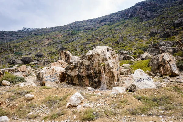 Επαρχία Ισφαχάν, Ιράν — Φωτογραφία Αρχείου