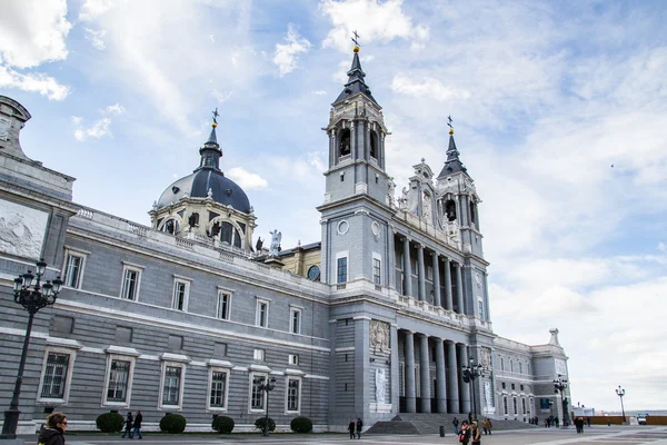 Arquitetura de Madrid, Espanha — Fotografia de Stock