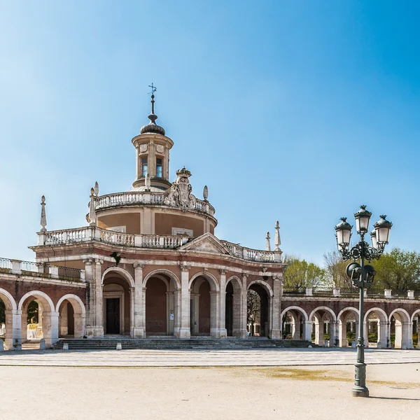 Aranjuez, İspanya — Stok fotoğraf