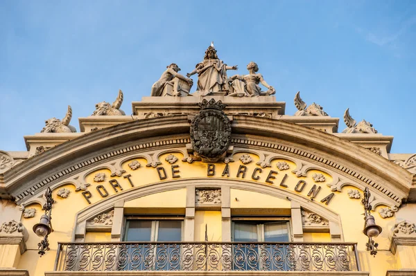 Arkitekturen i barcelona, Spanien — Stockfoto