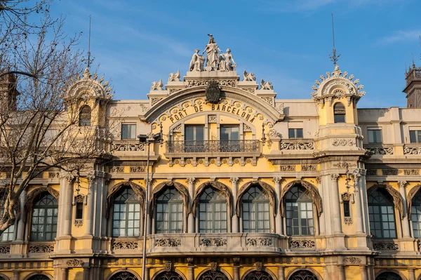 Architektura, Barcelona, Španělsko — Stock fotografie