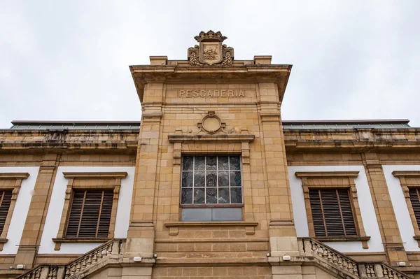 San Sebastián, País Vasco, España . — Foto de Stock