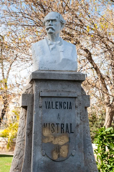 Αρχιτεκτονική της Valencia, χώρα των Βάσκων, Ισπανία — Φωτογραφία Αρχείου