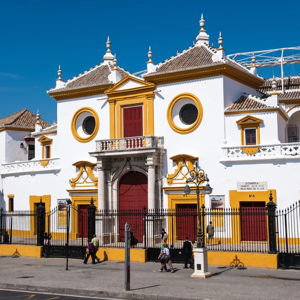 Siviglia, Andalusia, Spagna — Foto Stock