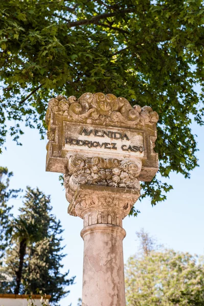 Sevilla, Andalusien, Spanien — Stockfoto