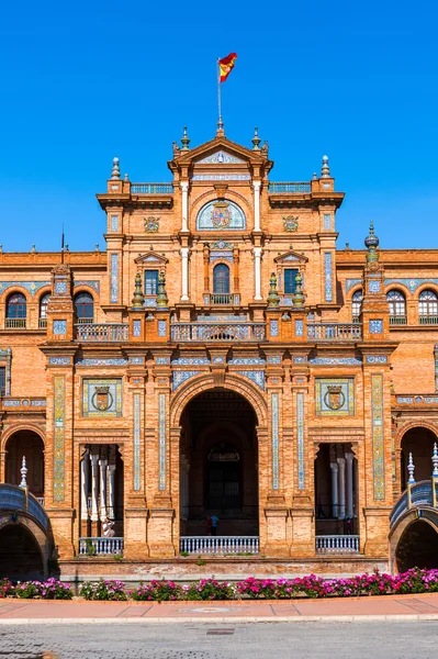 Sevilla, Andalusien, Spanien — Stockfoto