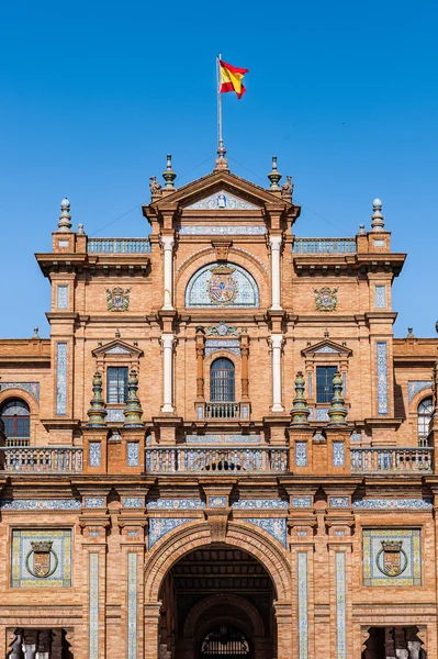 Seville, Endülüs, İspanya — Stok fotoğraf